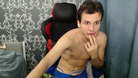 Jesse online show from December 3, 2025, 11:58 pm