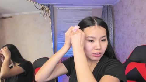 Ami online show from March 15, 2026, 3:18 pm