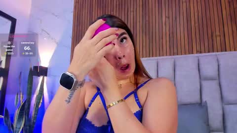 ambar online show from November 30, 2025, 12:09 pm