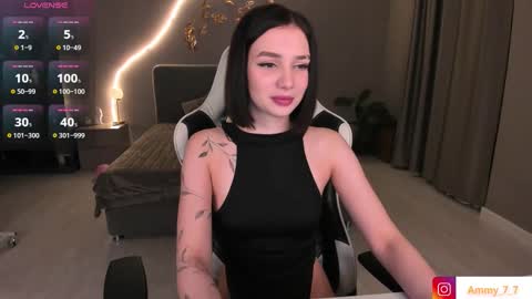 Ammy online show from February 21, 2026, 2:56 am