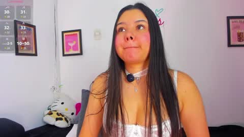 Snapshot of ammy_v chatting on July 6, 2026, 11:18 am Lu online show from July 6, 2026, 11:18 am