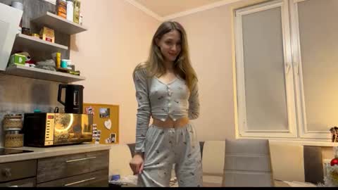 Amy Chill online show from January 14, 2026, 6:57 pm