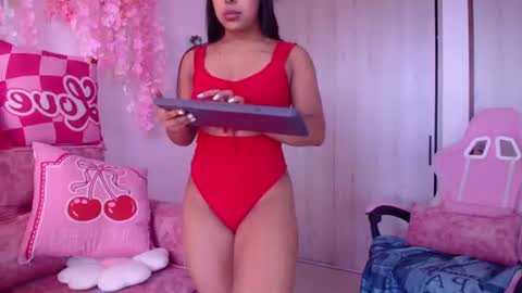 Ana online show from July 12, 2026, 6:54 pm