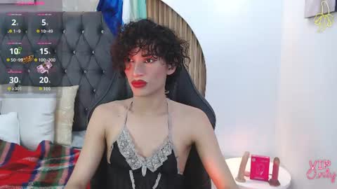 Snapshot of anaciet_evans chatting on July 10, 2026, 4:50 am Anaciet Evans online show from July 10, 2026, 4:50 am