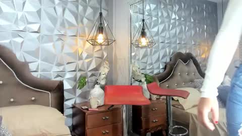 ANA online show from March 20, 2026, 2:44 pm