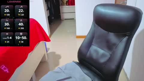 Ana online show from March 17, 2026, 1:32 am