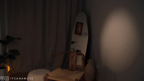 Ana online show from October 28, 2025, 9:39 pm