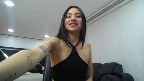 Ananya online show from February 20, 2025, 2:40 am
