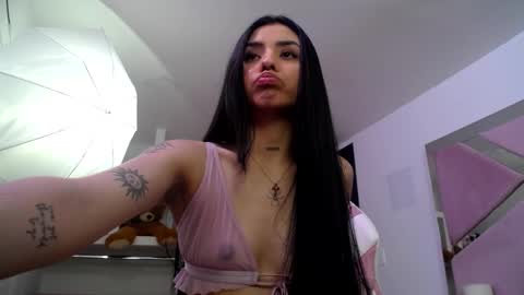 Ananya online show from February 28, 2025, 8:20 am