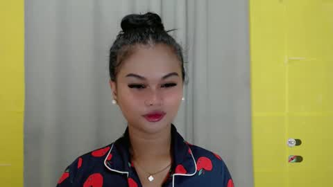 ANA online show from January 15, 2025, 3:29 pm