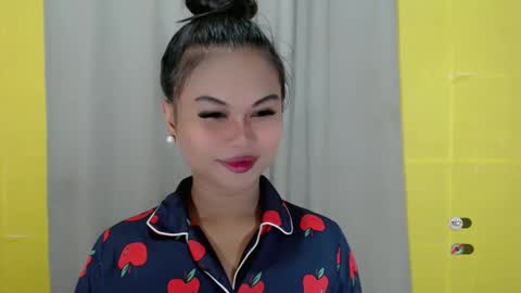 ANA online show from January 16, 2025, 8:00 am