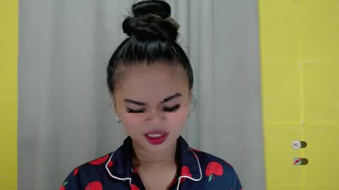 ANA online show from January 19, 2025, 8:07 am