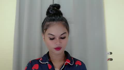 ANA online show from January 21, 2025, 2:48 pm