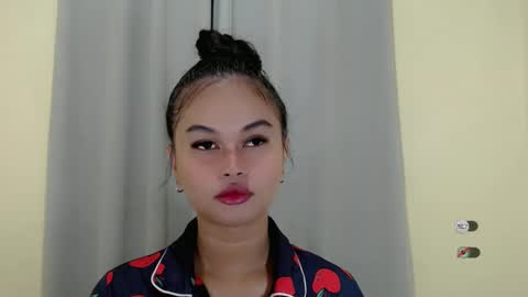 ANA online show from January 25, 2025, 2:36 pm