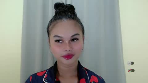 ANA online show from January 26, 2025, 4:09 pm