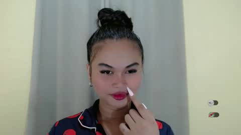 ANA online show from January 29, 2025, 4:41 pm