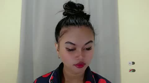 ANA online show from January 31, 2025, 11:46 am