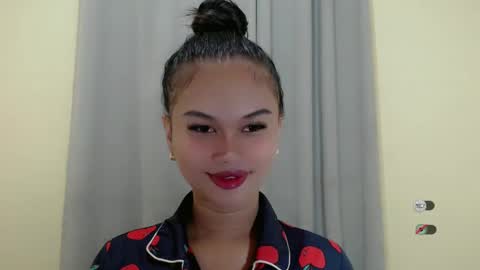 ANA online show from February 18, 2025, 5:31 pm