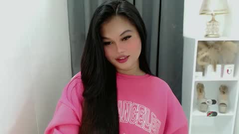 ANA online show from February 11, 2026, 9:20 pm