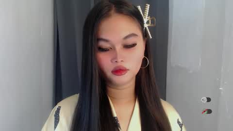 Snapshot of anaruru_ chatting on April 27, 2026, 5:22 pm ANA online show from April 27, 2026, 5:22 pm