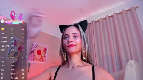 Snapshot of anaskinny chatting on March 5, 2025, 8:32 pm Ana online show from March 5, 2025, 8:32 pm