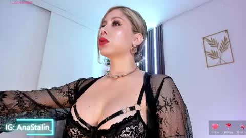 Snapshot of anastalin chatting on February 3, 2026, 12:09 am Ana Stalin online show from February 3, 2026, 12:09 am