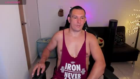 Andreslush04 online show from May 17, 2026, 12:52 am