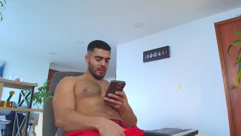 ANDREW WEST online show from November 4, 2025, 3:11 pm