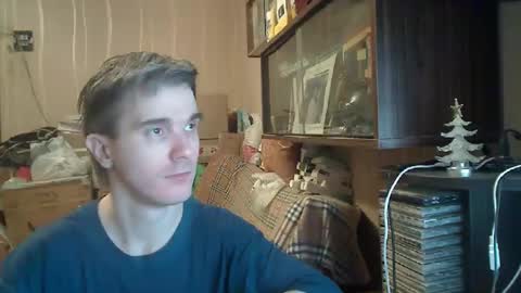 Andrey    Andrei     online show from January 12, 2026, 8:03 pm