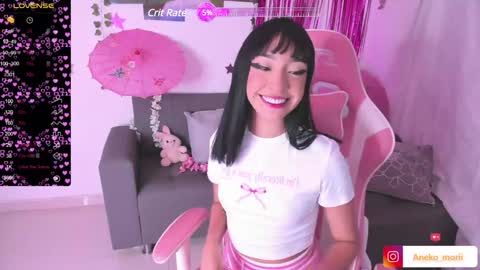          online show from December 6, 2024, 1:40 am