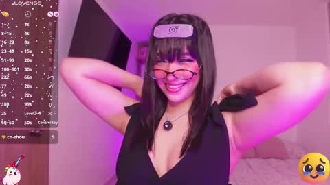 Snapshot of angel_rouse_1 chatting on October 9, 2025, 1:58 am Angel online show from October 9, 2025, 1:58 am