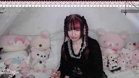 Snapshot of angelillic chatting on July 6, 2026, 1:57 am lillian online show from July 6, 2026, 1:57 am