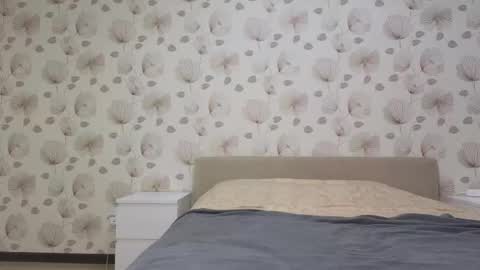 Angel online show from December 4, 2025, 4:00 am