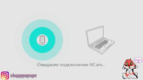 My name is Ena. You will make me very happy if you subscribe. Love you  online show from March 4, 2026, 7:58 am