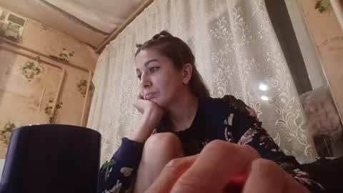 Isabella online show from April 4, 2026, 7:11 pm