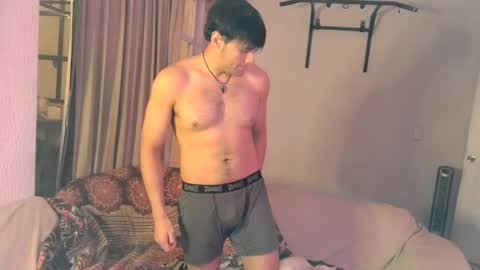 Deimos online show from December 3, 2024, 5:09 am