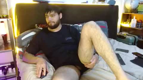 Deimos online show from April 6, 2026, 1:58 am