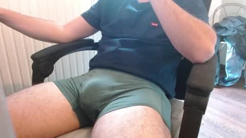 Snapshot of anhotcock chatting on May 16, 2026, 2:38 pm anhotcock online show from May 16, 2026, 2:38 pm
