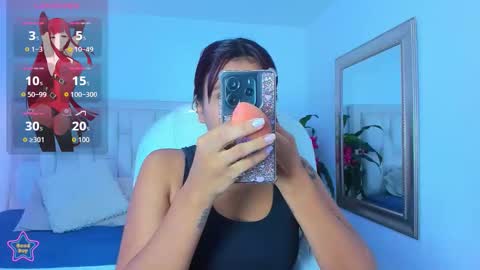 ANITTA online show from March 14, 2026, 3:56 am