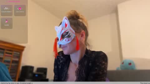 Anna online show from December 28, 2024, 11:05 pm