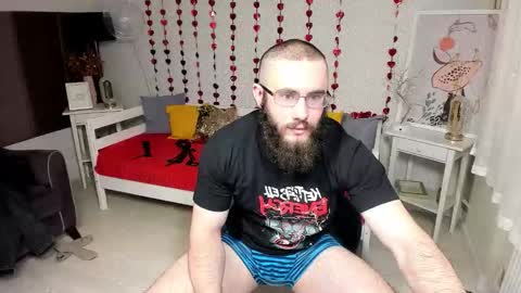 Ant online show from February 11, 2026, 3:06 pm