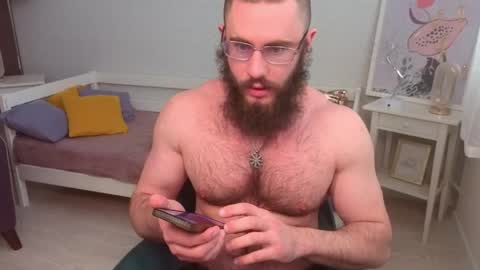 Ant online show from April 11, 2026, 8:51 am