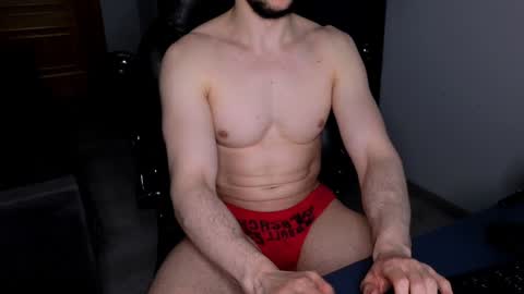 AntawnT online show from January 27, 2025, 10:06 pm