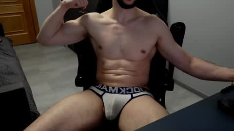 AntawnT online show from March 6, 2025, 10:15 pm