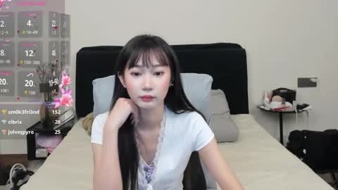 Aina online show from May 27, 2026, 1:57 am