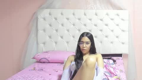 Aome Rainbow online show from November 11, 2025, 6:13 am