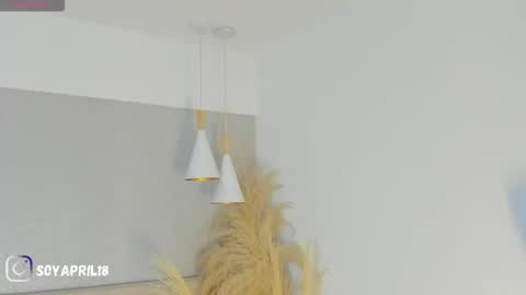 April online show from February 4, 2026, 10:43 am