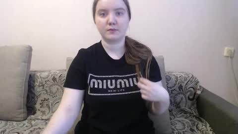 Snapshot of aquanarmin chatting on February 7, 2026, 5:11 am Josefin online show from February 7, 2026, 5:11 am