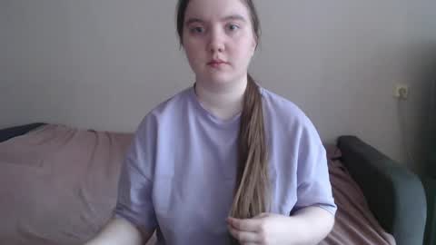 Snapshot of aquanarmin chatting on April 6, 2026, 5:08 am Josefin online show from April 6, 2026, 5:08 am