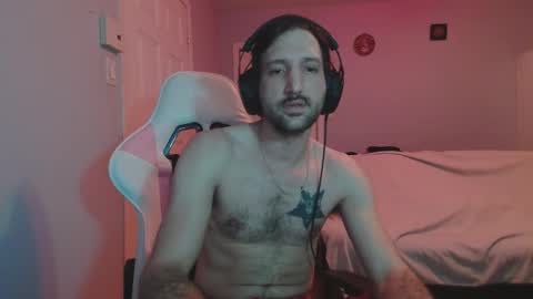 Snapshot of ardok1 chatting on February 1, 2026, 2:54 am ardok1 online show from February 1, 2026, 2:54 am